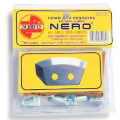 Nero Reserve Kniver Standard 130mm