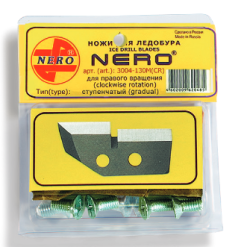 Nero Reserve Kniver Stepped 130mm